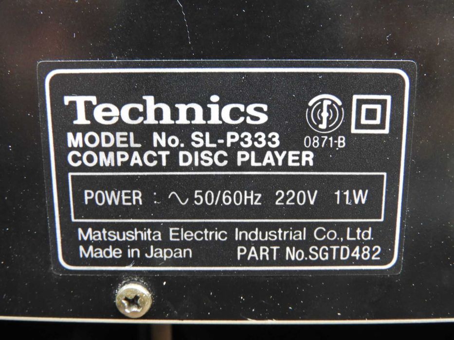 Odtwarzacz cd Technics SL - P333