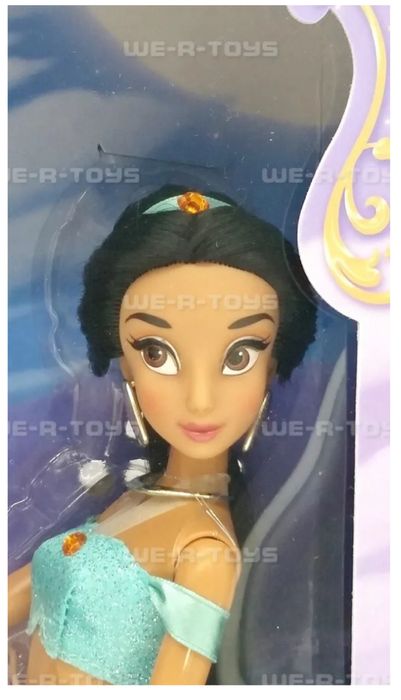 Рідкісний ігровий набір зі співаючою лялькою Жасмін