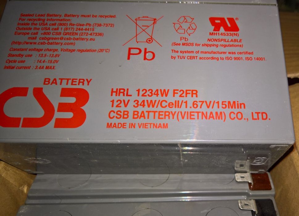 Продам гелевые аккумуляторы CSB 12V 9Ah