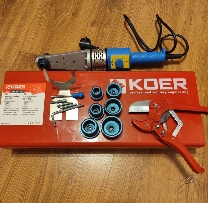 Паяльник KOER KW.SET-01