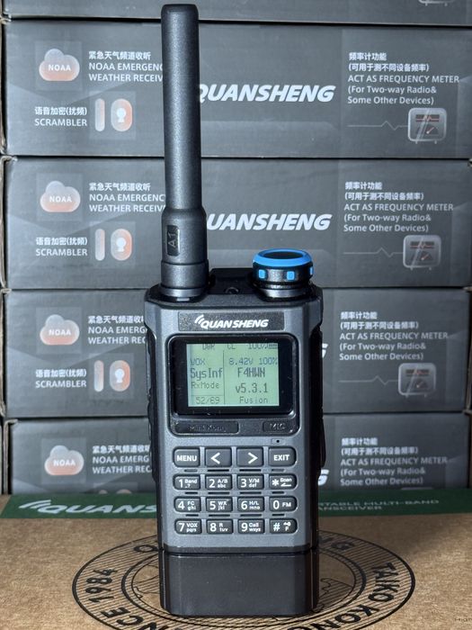 Quansheng UV-K1 посилена батарея