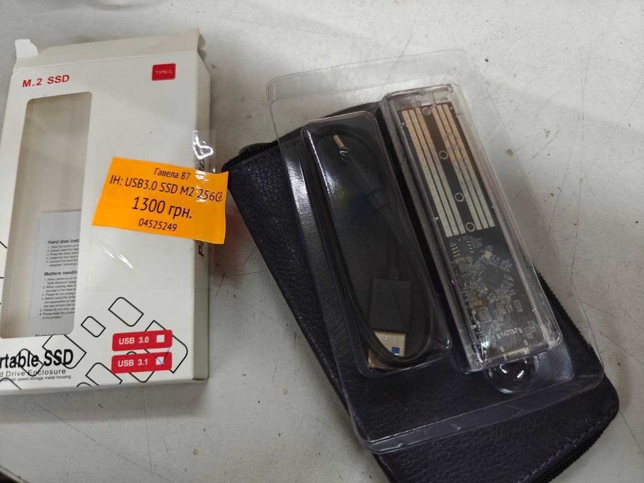 Портативний надвидкий зовнішній SSD диск USB 4.0 256Gb