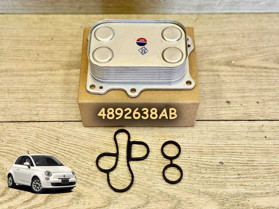 Теплообмінник масляний радіатор Fiat 500 Фіат Масляный теплообменник