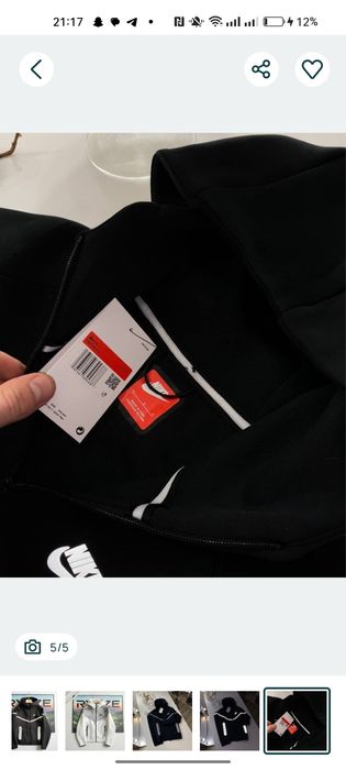 Продам кофту Nike tech fleece reflective