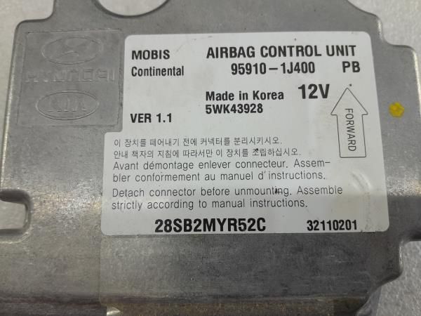 Kit de airbags HYUNDAI i20 (PB, PBT)