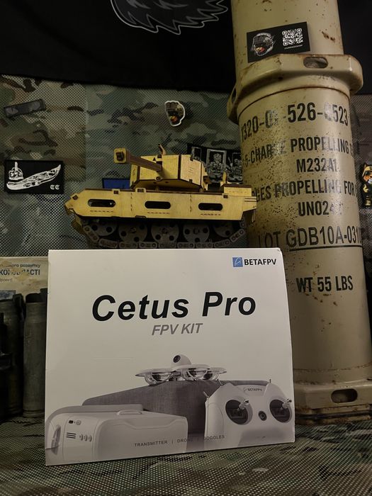 Квадрокоптер Cetus Pro! ELRS! Більше 20 шт!