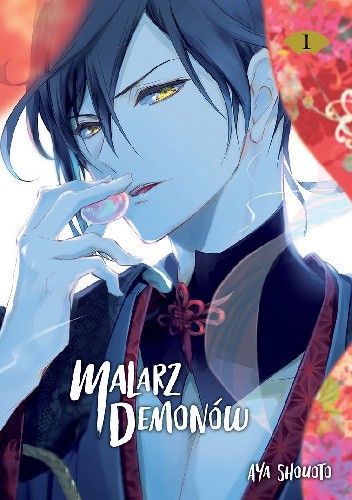 Malarz demonów - tom 1 - manga używana (PL)