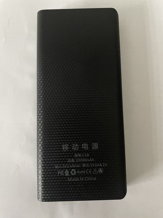 Повербанка зі швидкою зарядкою 20000АЧ