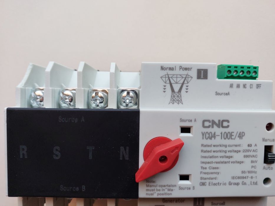 Автоматический переключатель нагрузок