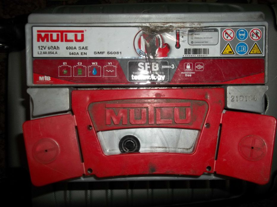 аккумулятор почти новый  Мулти (60 600