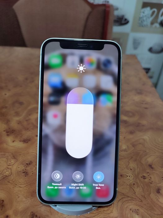 Iphone 12 mini 128 gb