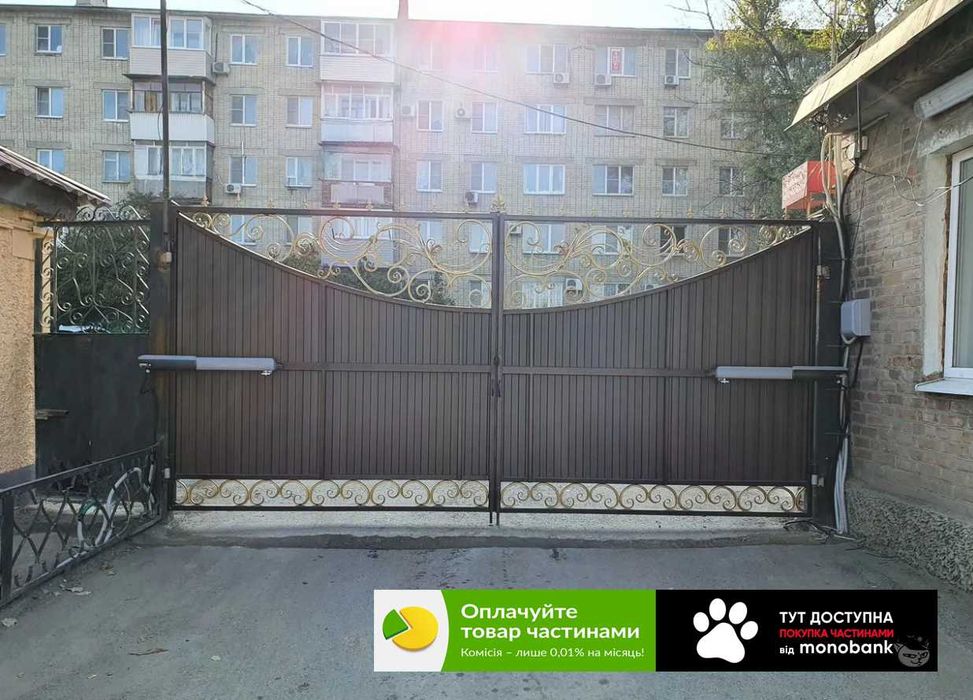 Автоматика Приводы для распашных ворот, NICE 4KLT, ПУЛЬТ В ПОДАРУНОК