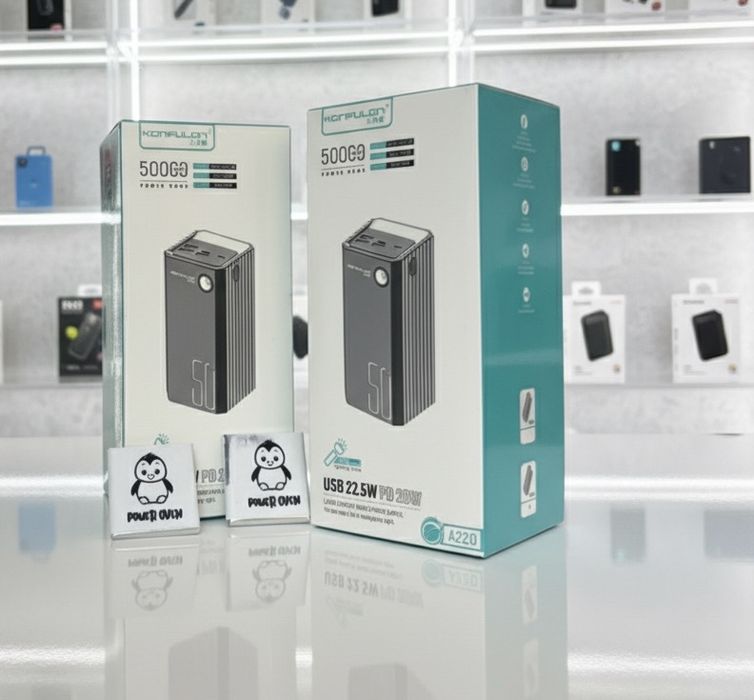 Приваблива ціна !Power Bank Konfulon А22 50000mAh