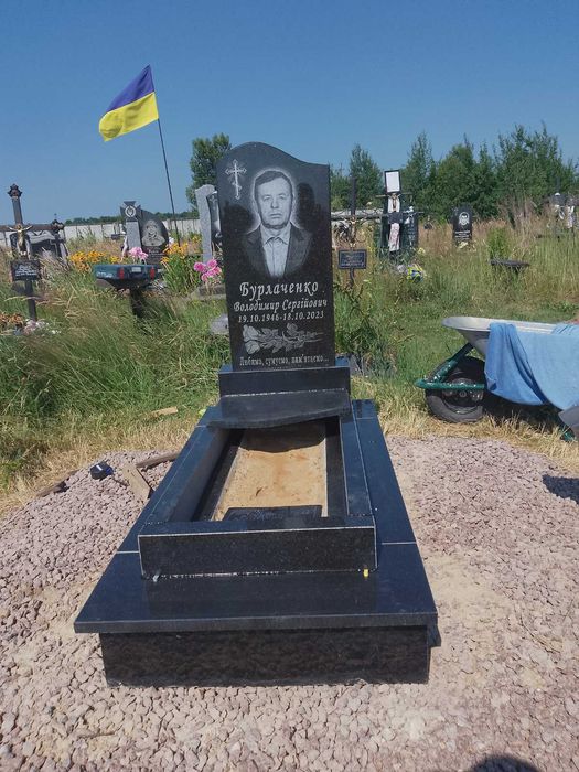 Виготовлення пам'ятників
