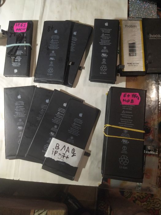 iPhone 5, 5S, 6,6s,6+,7 ,8,Х ,Хс ,Хс мах, 11 .