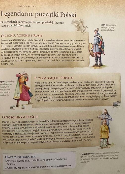 Математика Онлайн  Индивидуально.