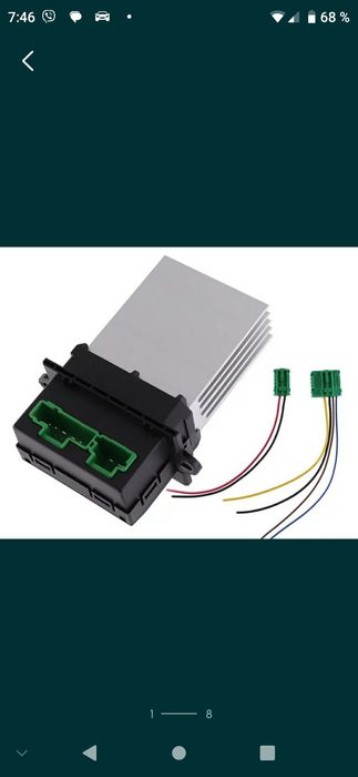 Резистор реостат пічки7701048390, 644. L2 Renault , Сітроен, Пежо,