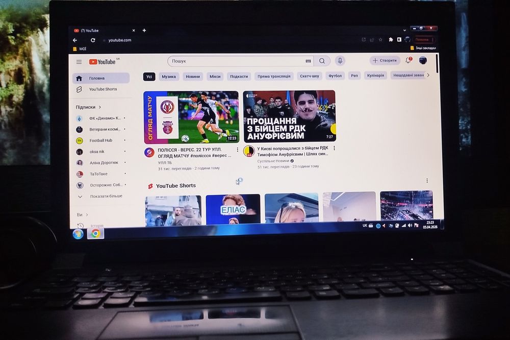 Ноутбук Lenovo G580