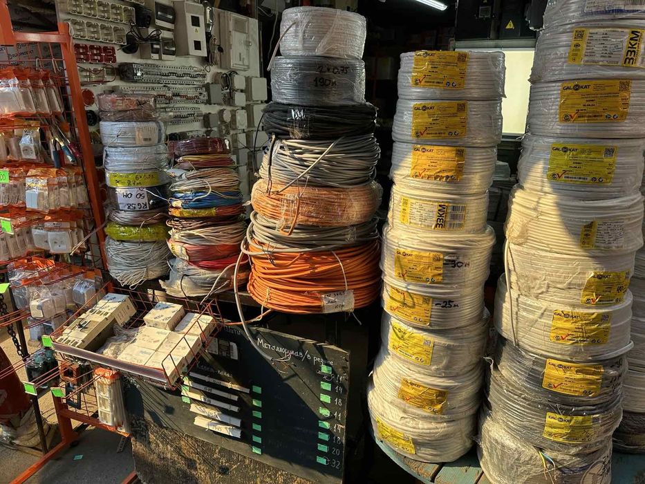 Продам Кабель Провод ШВВП ПВС ВВГ 2х1 2х1,5 2х2,5 3х1,5 3х2,5 3х4 3х6