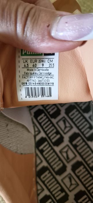 Продаю кроссовки Puma 40 размер
