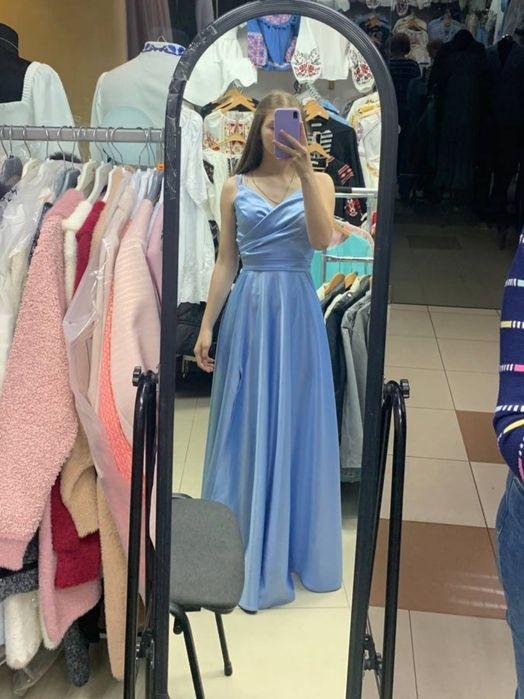 Випускне плаття, Атлас