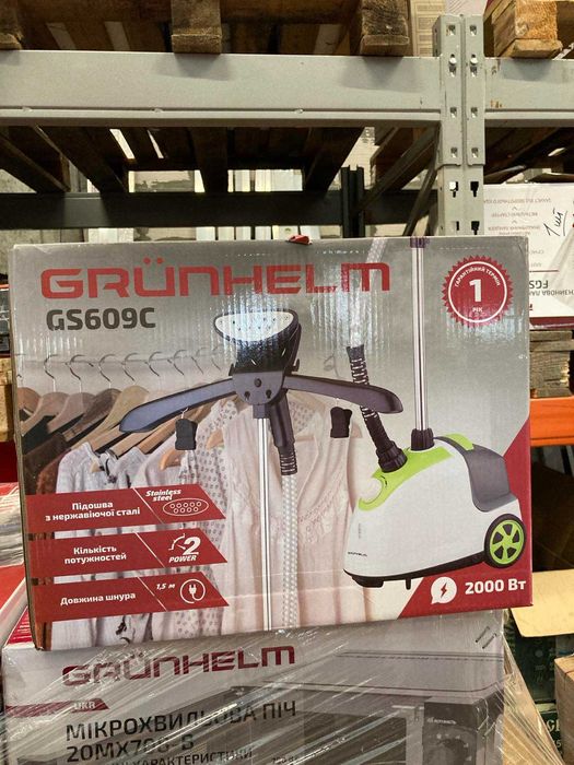Відпарювальна станція - GS609C, 1000-2000 Вт (GRUNHELM)