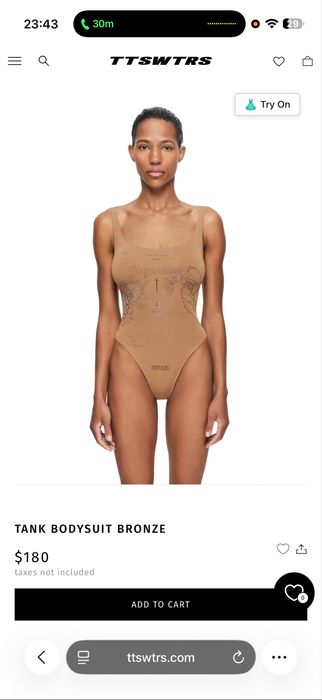 Гарний боді ttswtrs хс