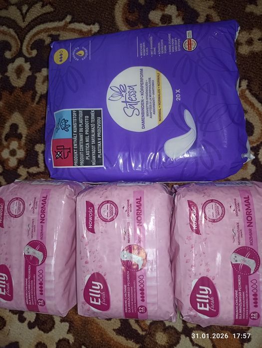 Всі прокладки по 35грн