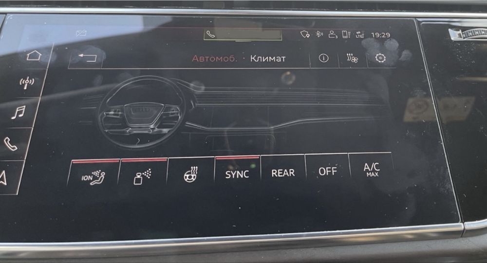 Audi q8 4m8 q7 4m lift ароматизация ионизация датчик качества воздуха