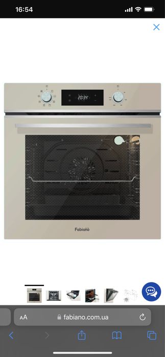 Продам єлектрину духову шафу Fabiano