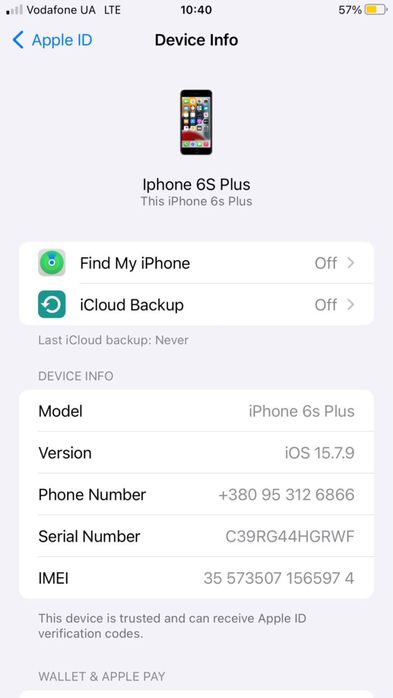 Iphone 6s Plus в гарному стані