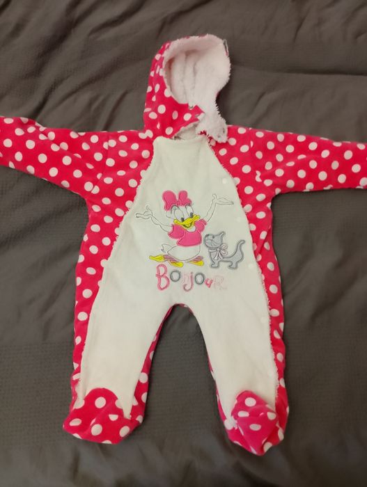 Тёплый человечек