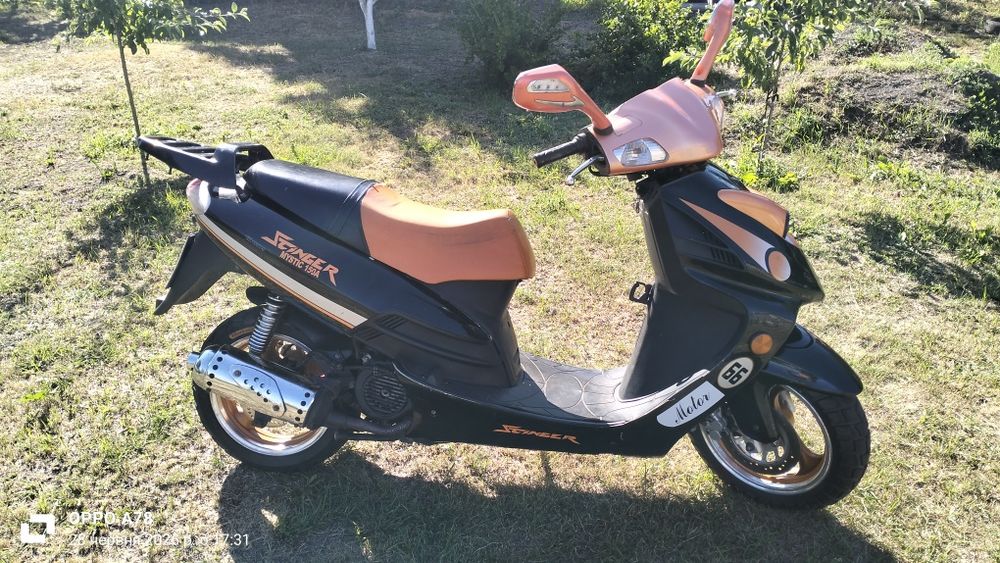 Продам скутер 150