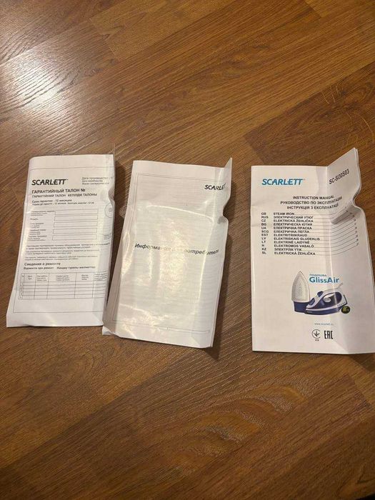 Продам утюг Scarlett SC-SI30S03