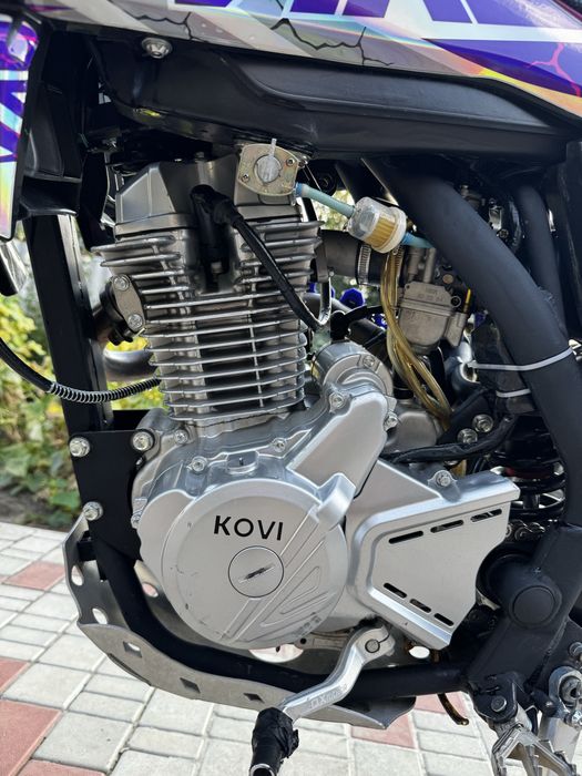 Kovi advance 250 2024
