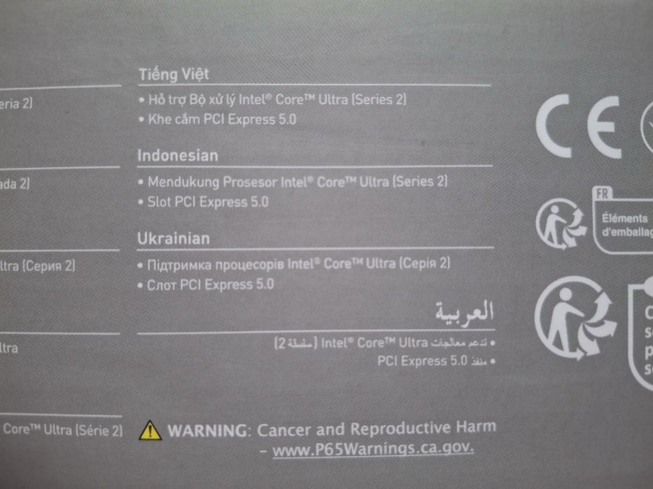 Материнська плата msi b860 gaming plus wi fi (911-7e41-003)