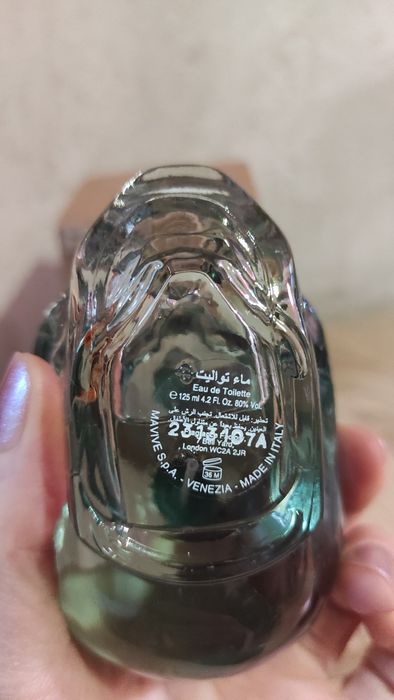 Рolice to be green 125 мл туалетна вода