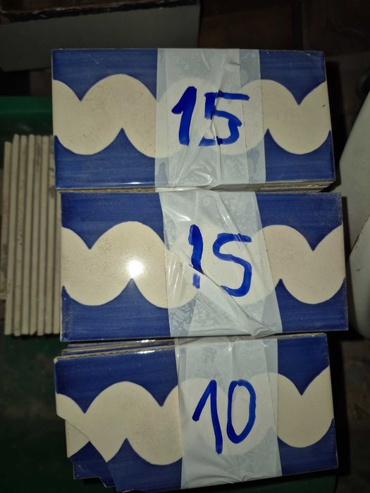 35 Barras Decorativas Novas - restos de stock (7x14cm)
