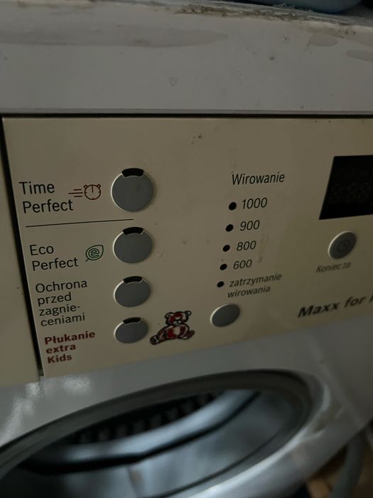 Пральна машина BOSCH куплена в магазині