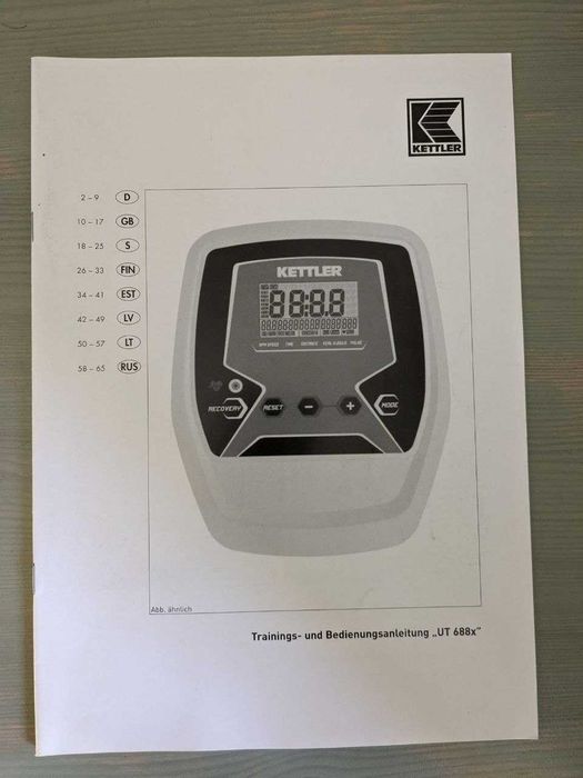 Продам Тренажер Cross M від Kettler