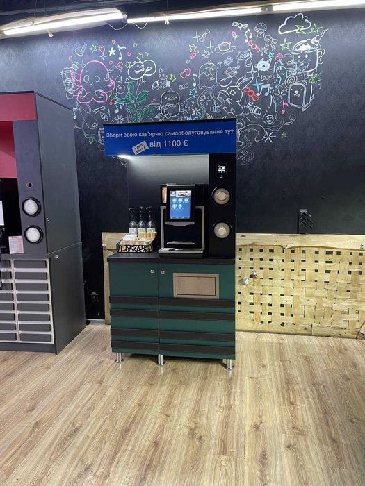 Schaerer / Кав'ярня самообслуговування / Кофейня самообслуживания