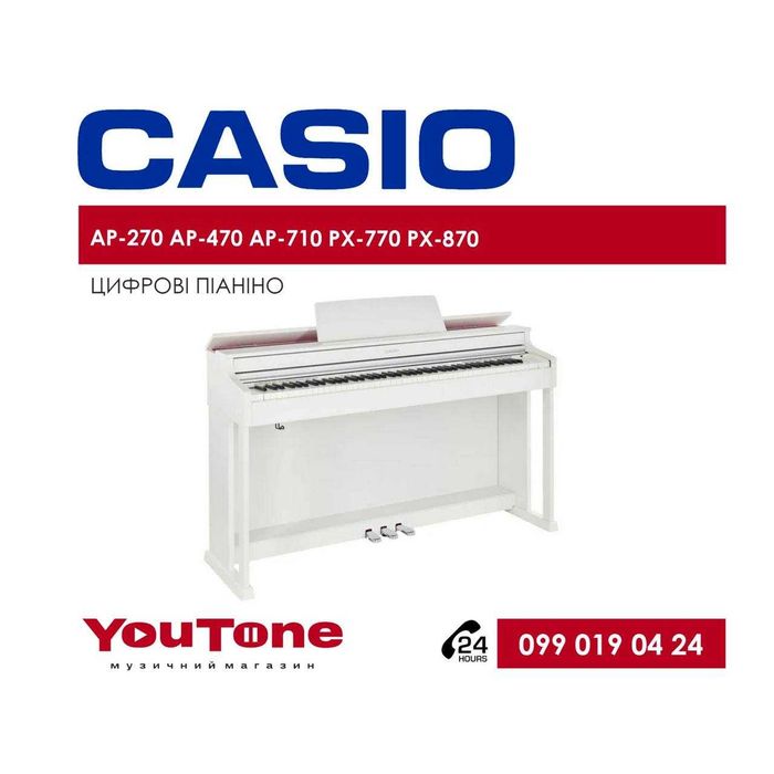 Цифрове піаніно CASIO AP-270, AP-300, AP-470, AP-550, PX-770, PX-870