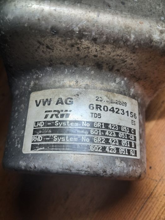 Pompa wspomagania VW Audi Seat
