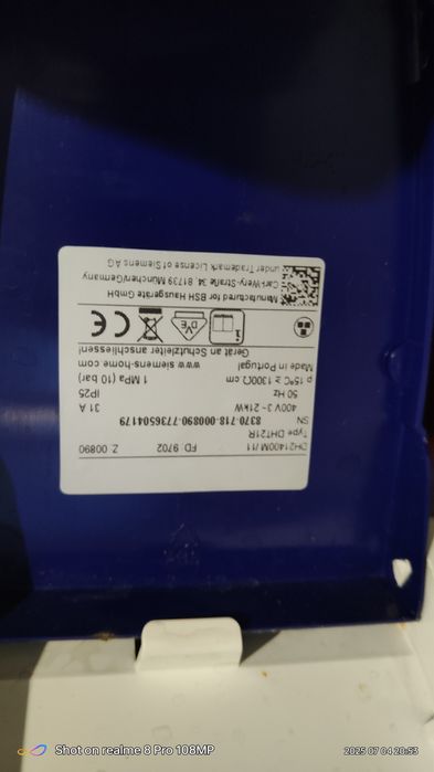 Проточный водонагреватель Siemens