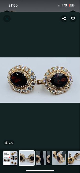 Серьги гранат 6,96