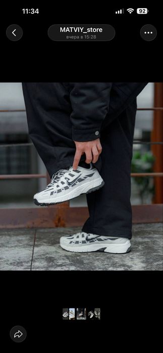 кросівки Nike P-6000