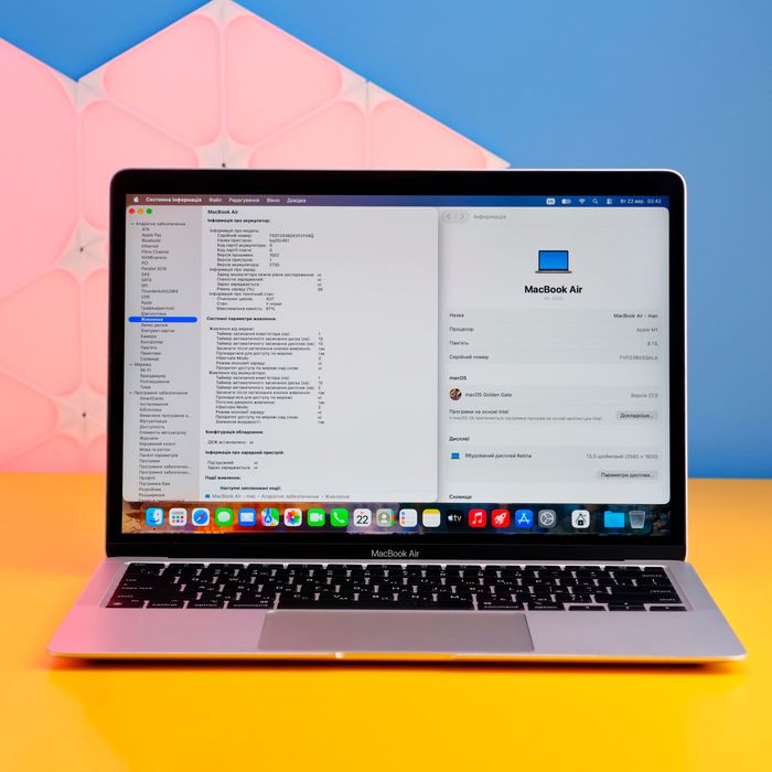 Ноутбук Apple MacBook Air 13" 8/128GB (179206) Б/У З ГАРАНТІЄЮ
