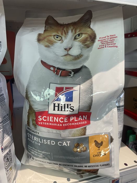 Корм для стерилізованих котів Hill’s 1,5 кг