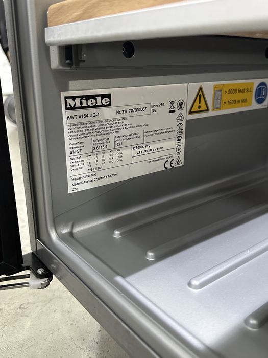 Винна шафа Miele KWT 4154 UG-1