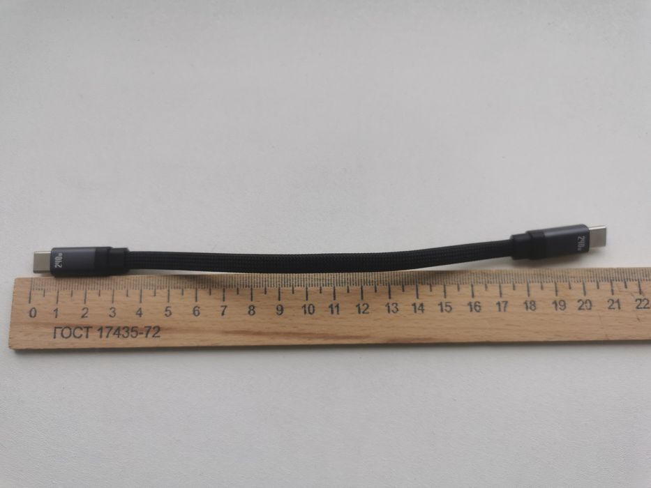 Кабель type c - type c